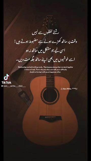 @MOB! KASHMIRi 143🎸