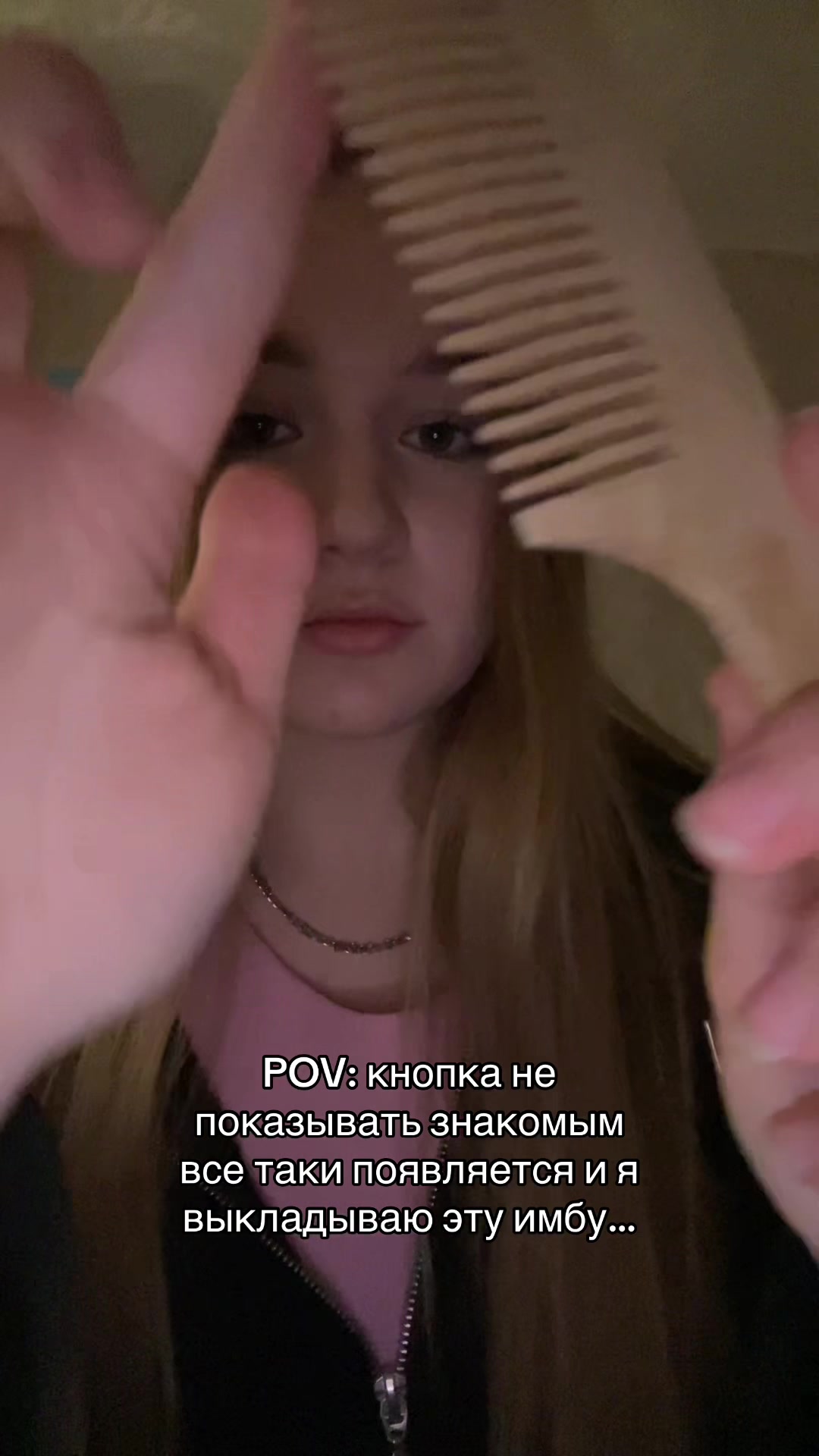 @тг: шадринка