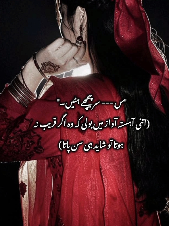 @Ayraa khan