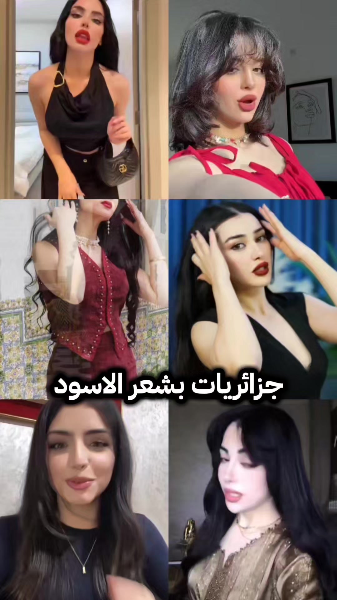 @𖣘آماني𖣘