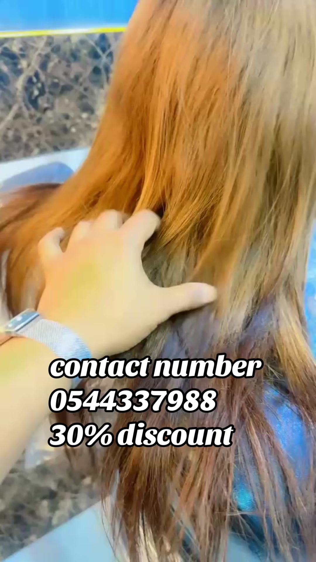 @رکوع الفاز وشال سیلون فرانس ص