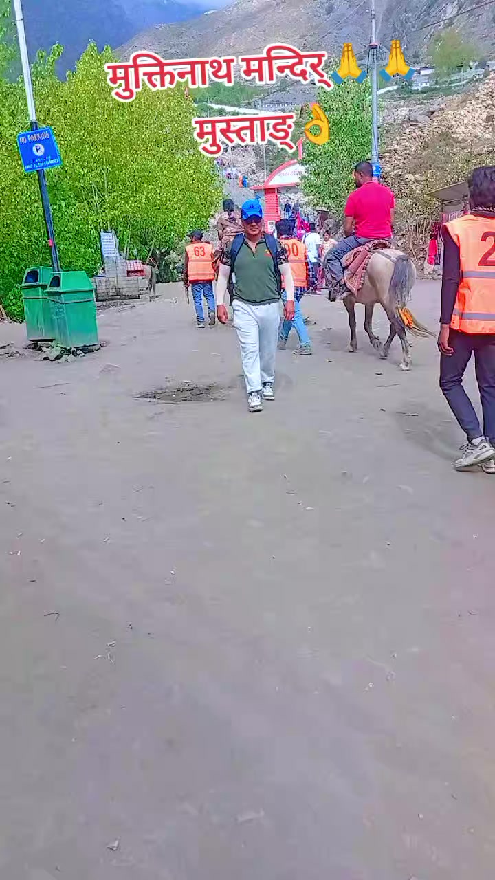 @Sam jung gorkhali