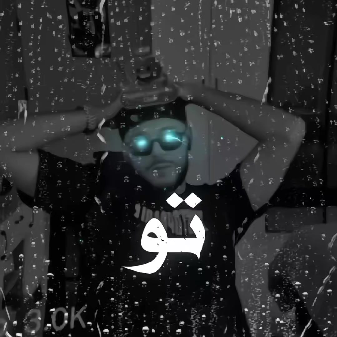 @𝗬𝗼𝘀𝗿𝗶_المصمم