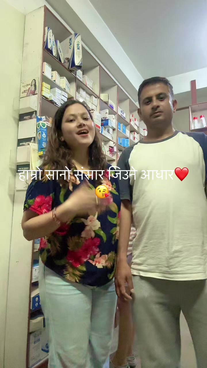 @ganga
