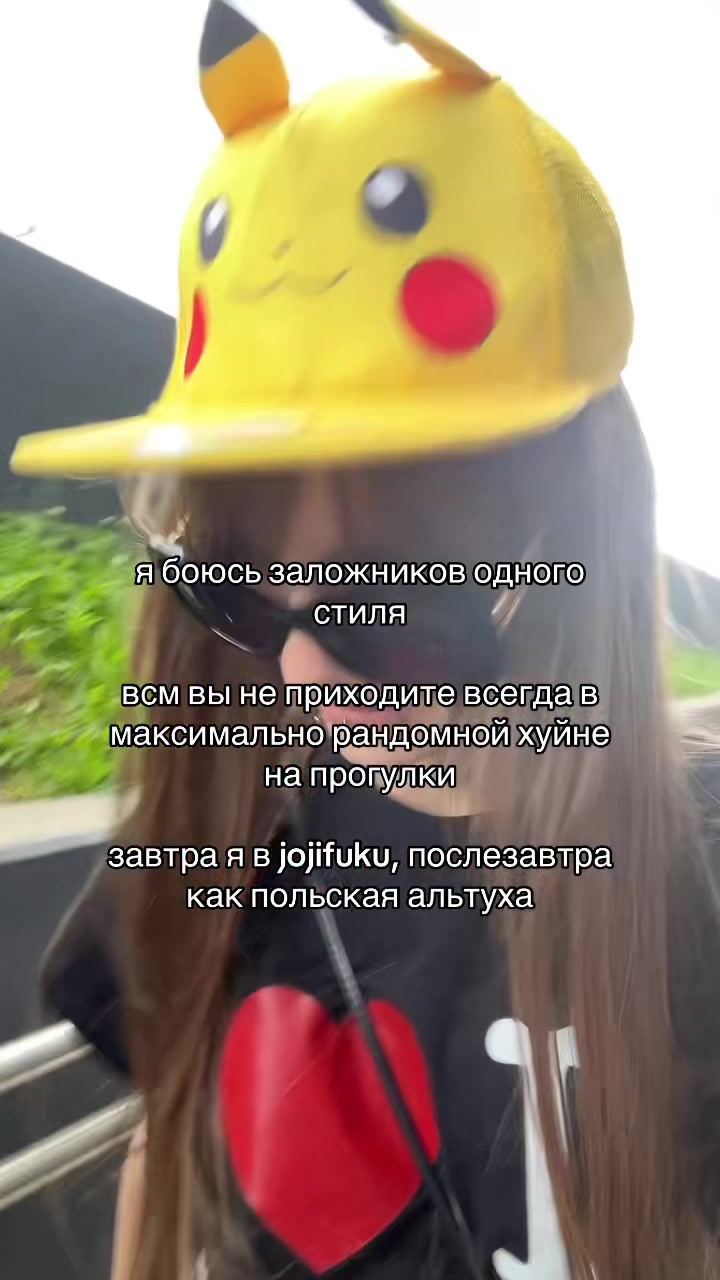 @мису (Х_<)