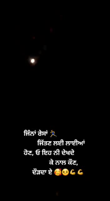 @pandori wala