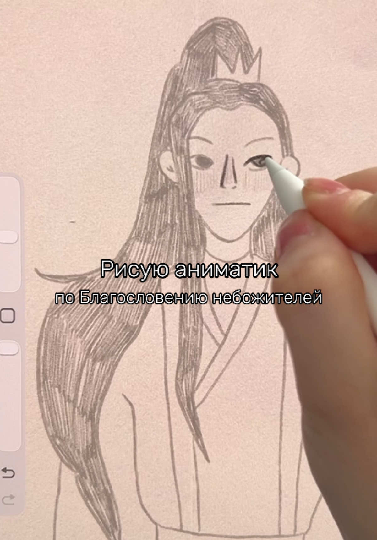 @местоворон