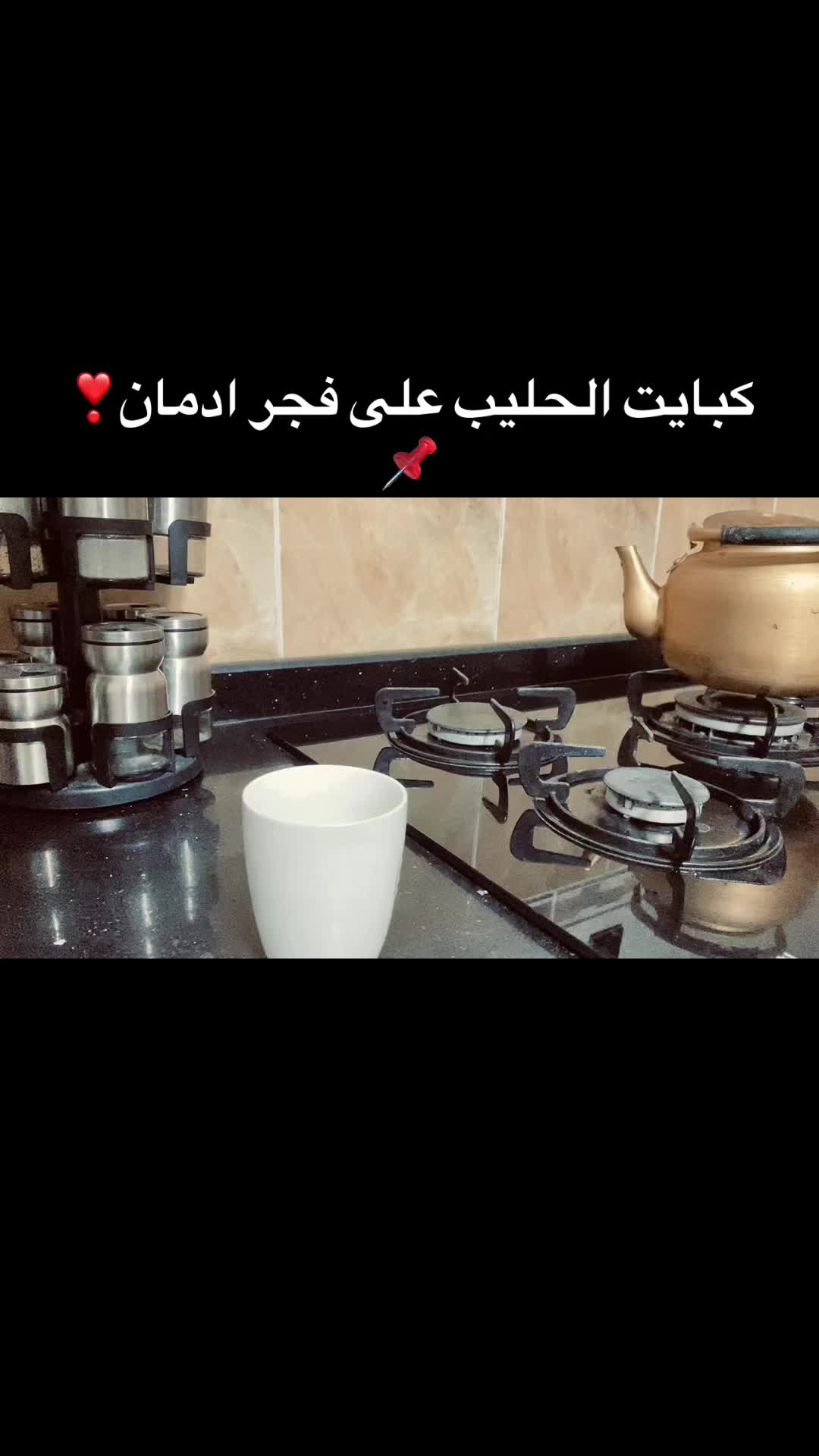 @بــفــرهـ 🚬