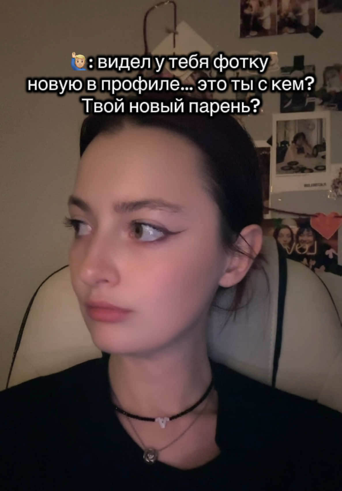 @PitchNoNoNo