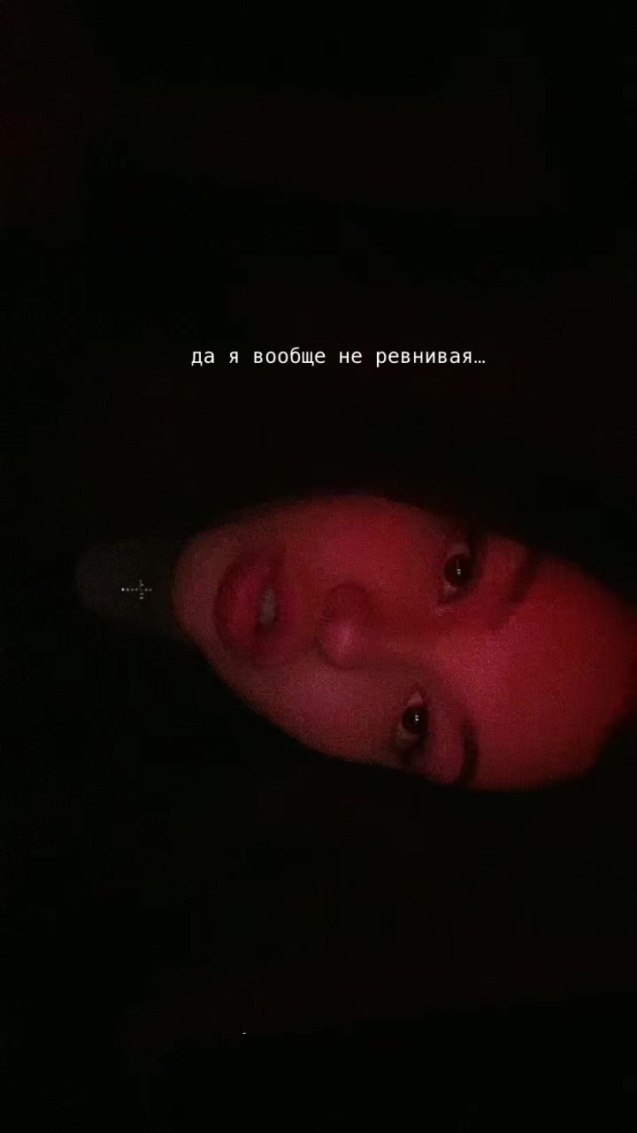@Ливия Витальевна ❤️🔥