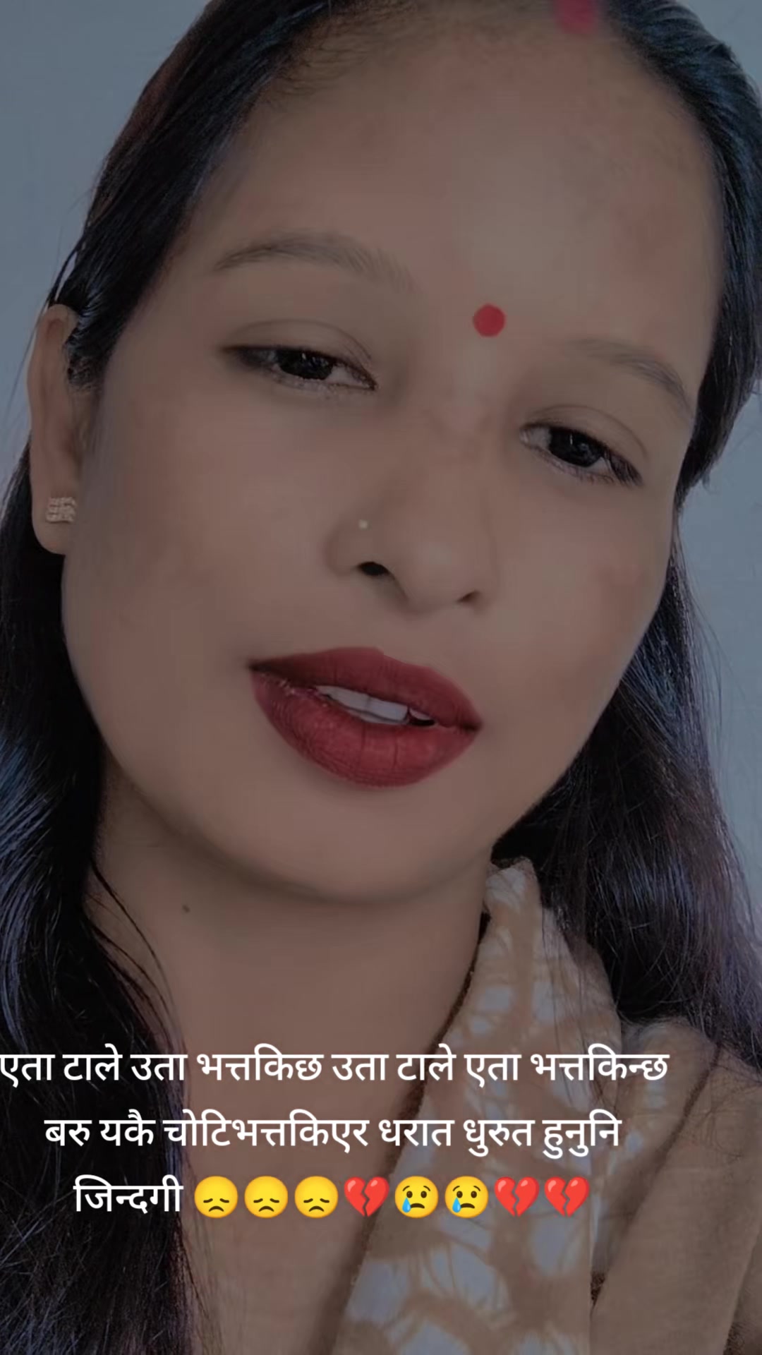 @पबित्रा छेत्री