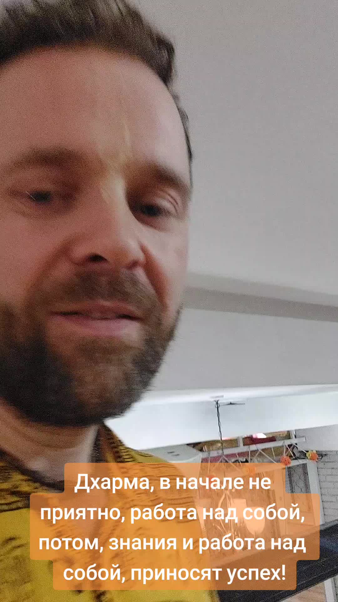 @Игорь