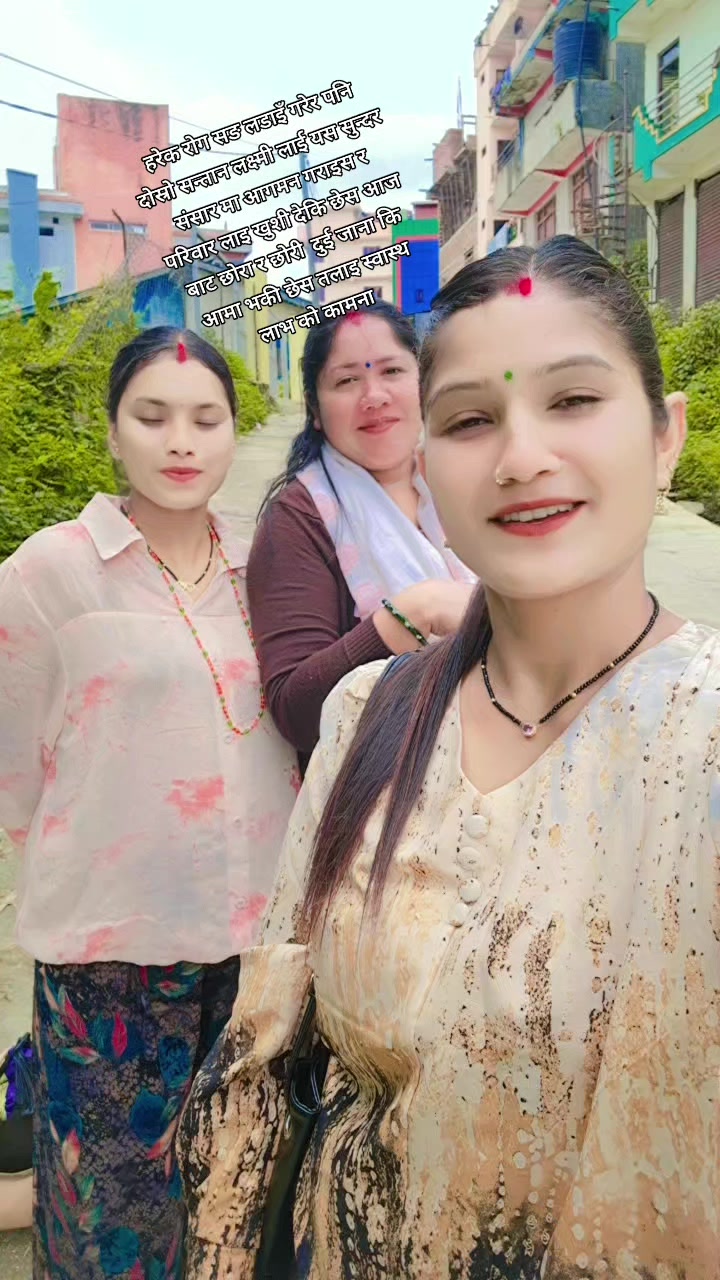 @babitakhatri563
