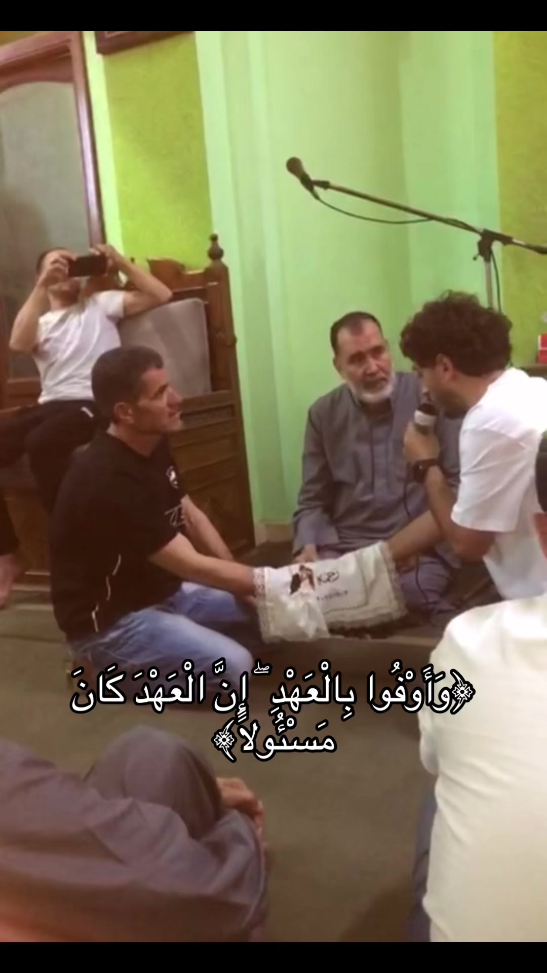 @Mohamed Osama