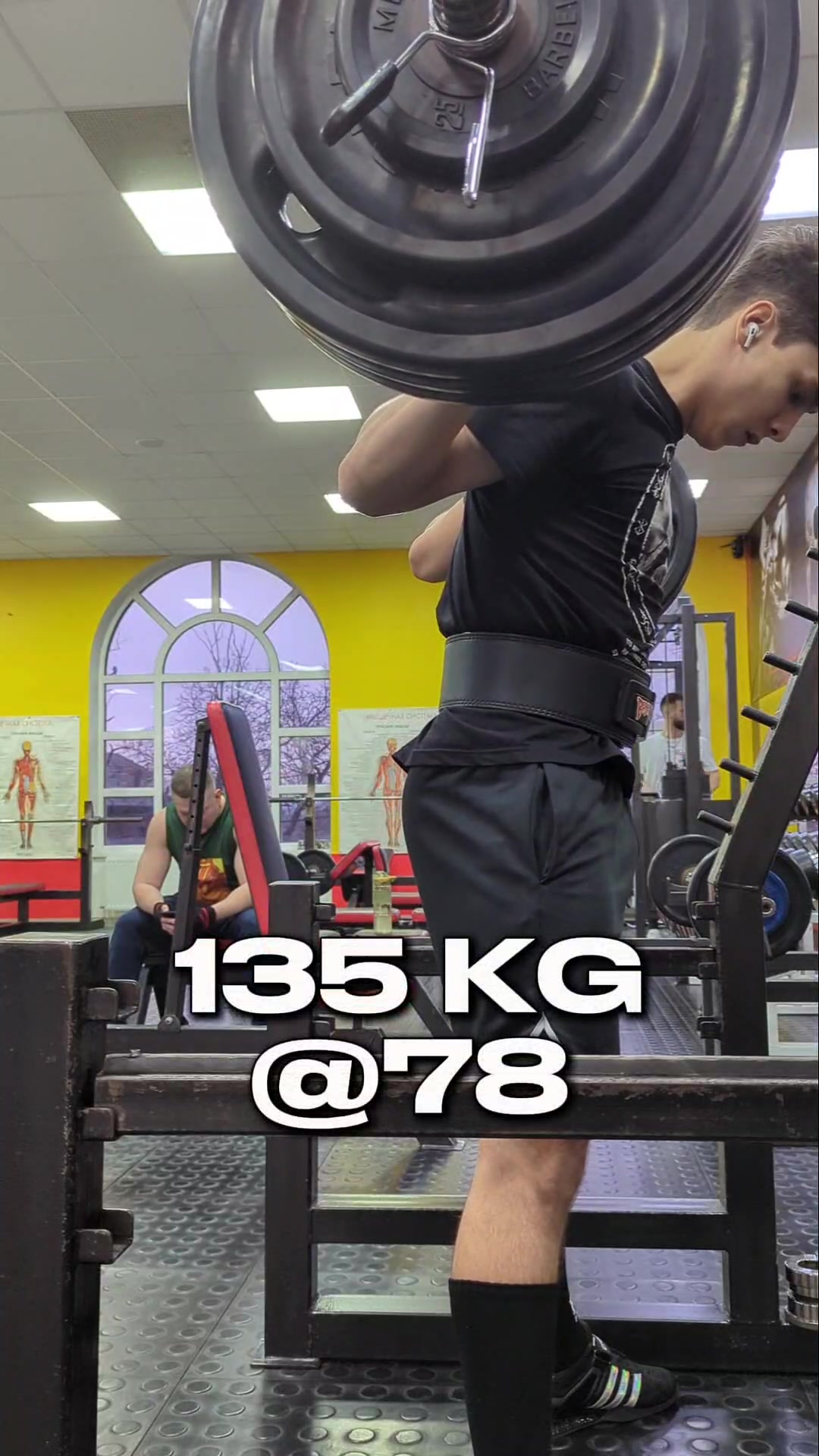 @ТГК: neguts0