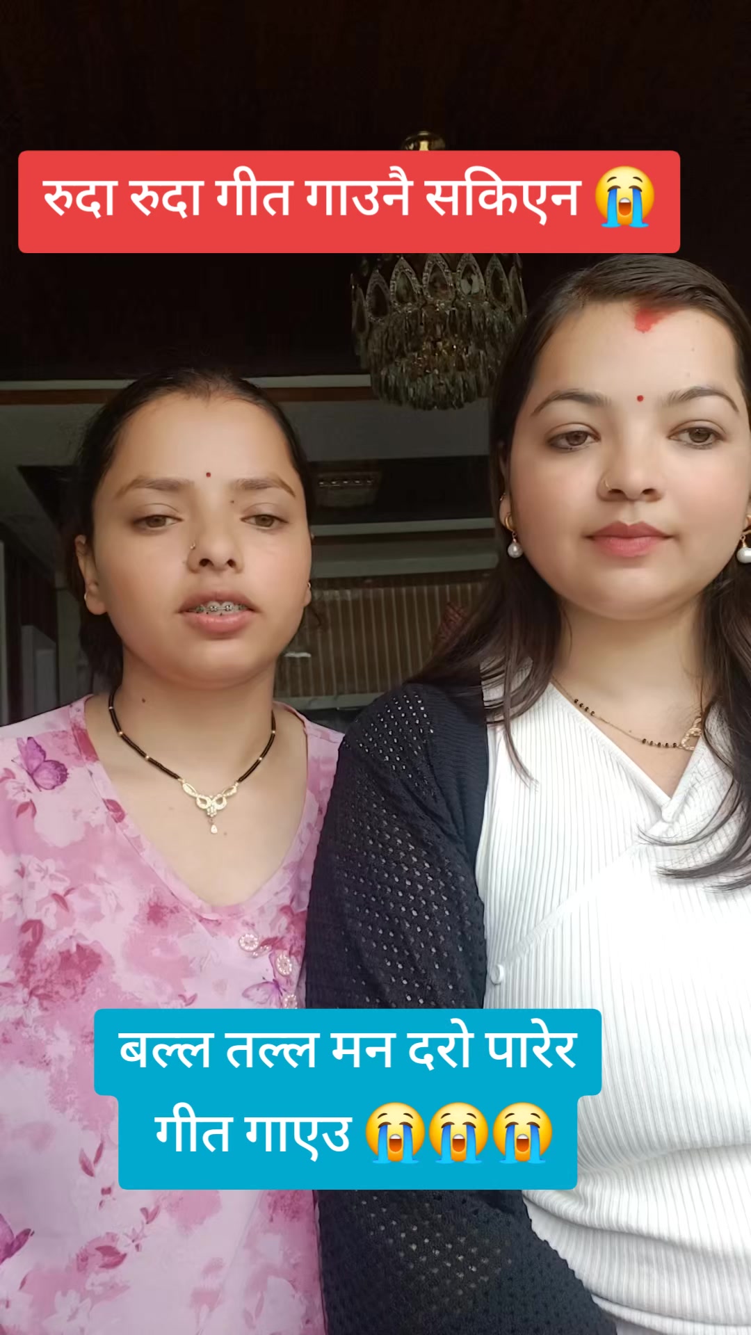 @manjushree❤️