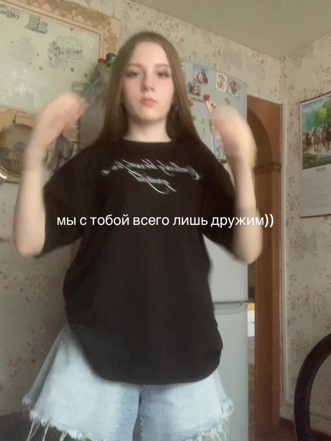 @shakirova🐹