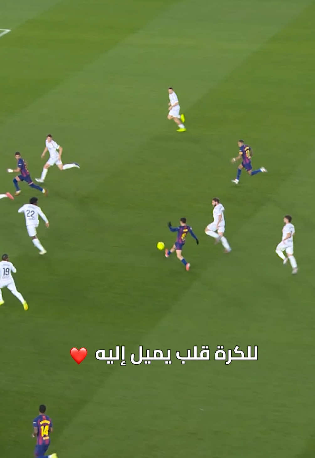 @لاليغا بالعربي - LALIGA ARAB
