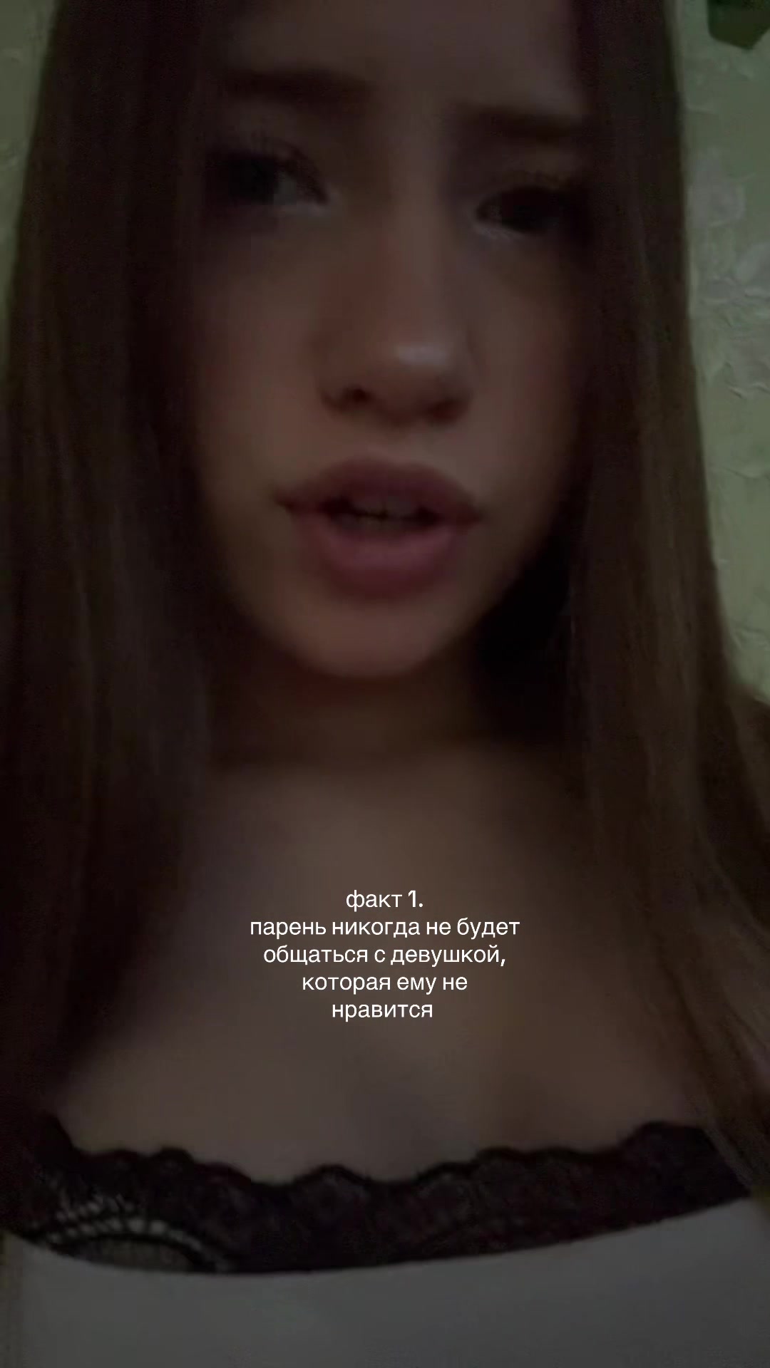 @рассова