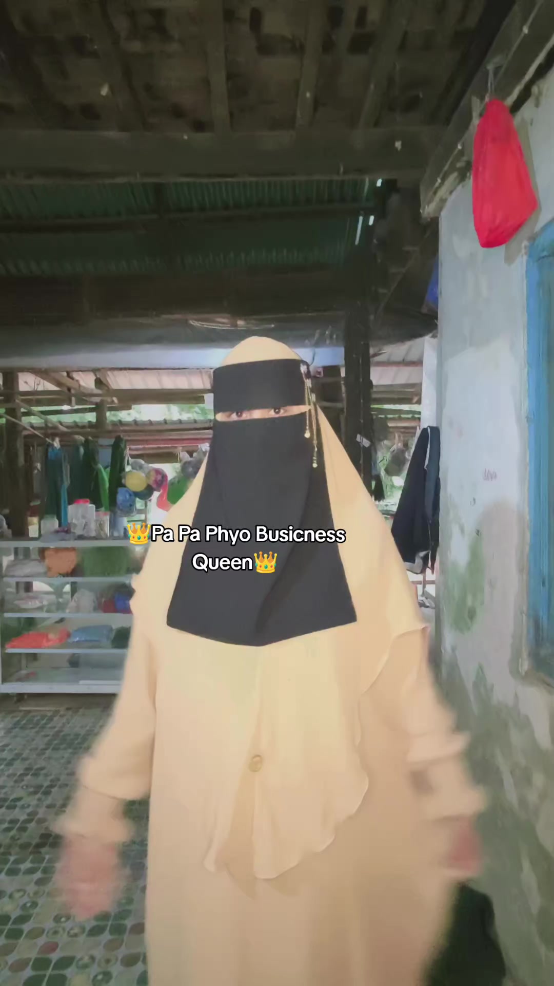 @👑PaPaPhyo👑BusicnessQueen👑MK