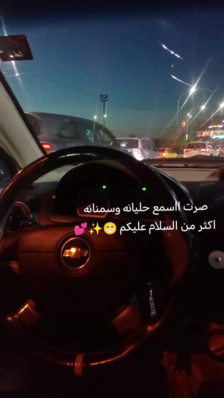 @مغࢪوࢪه