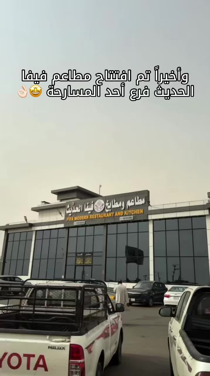 @تجارب | A 📸