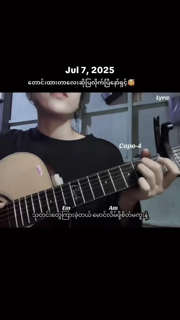 @ð§¿ Dwe - ááœá ð§¿ð