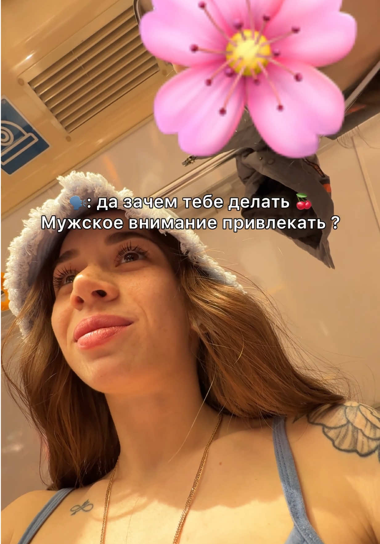 @Shundel👼🏻