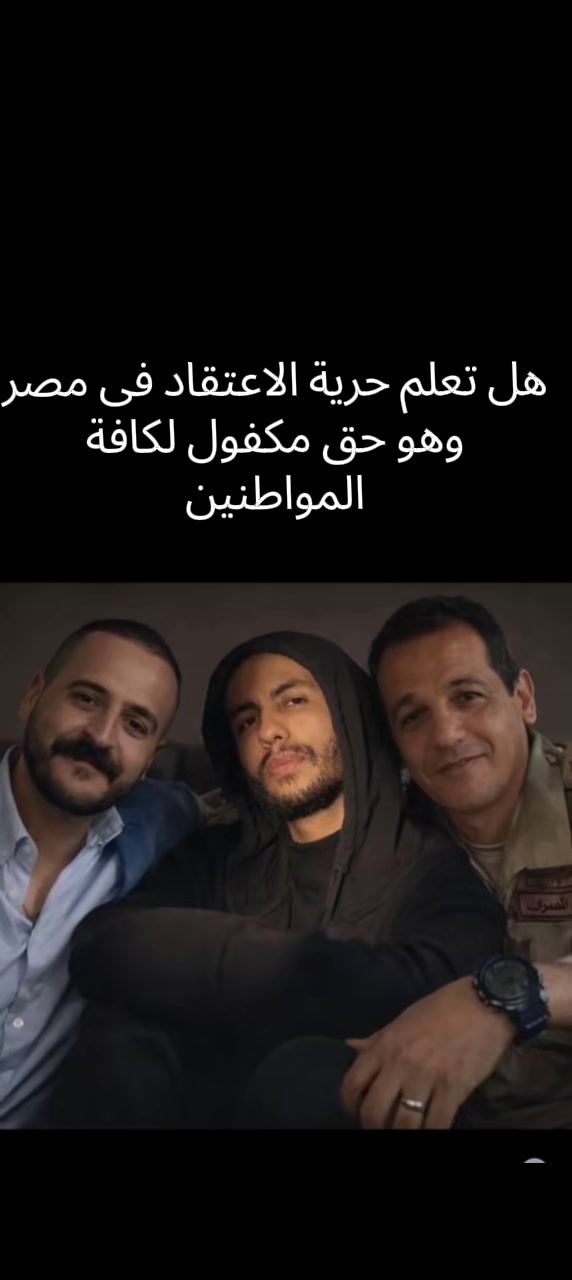 @Tony fayez