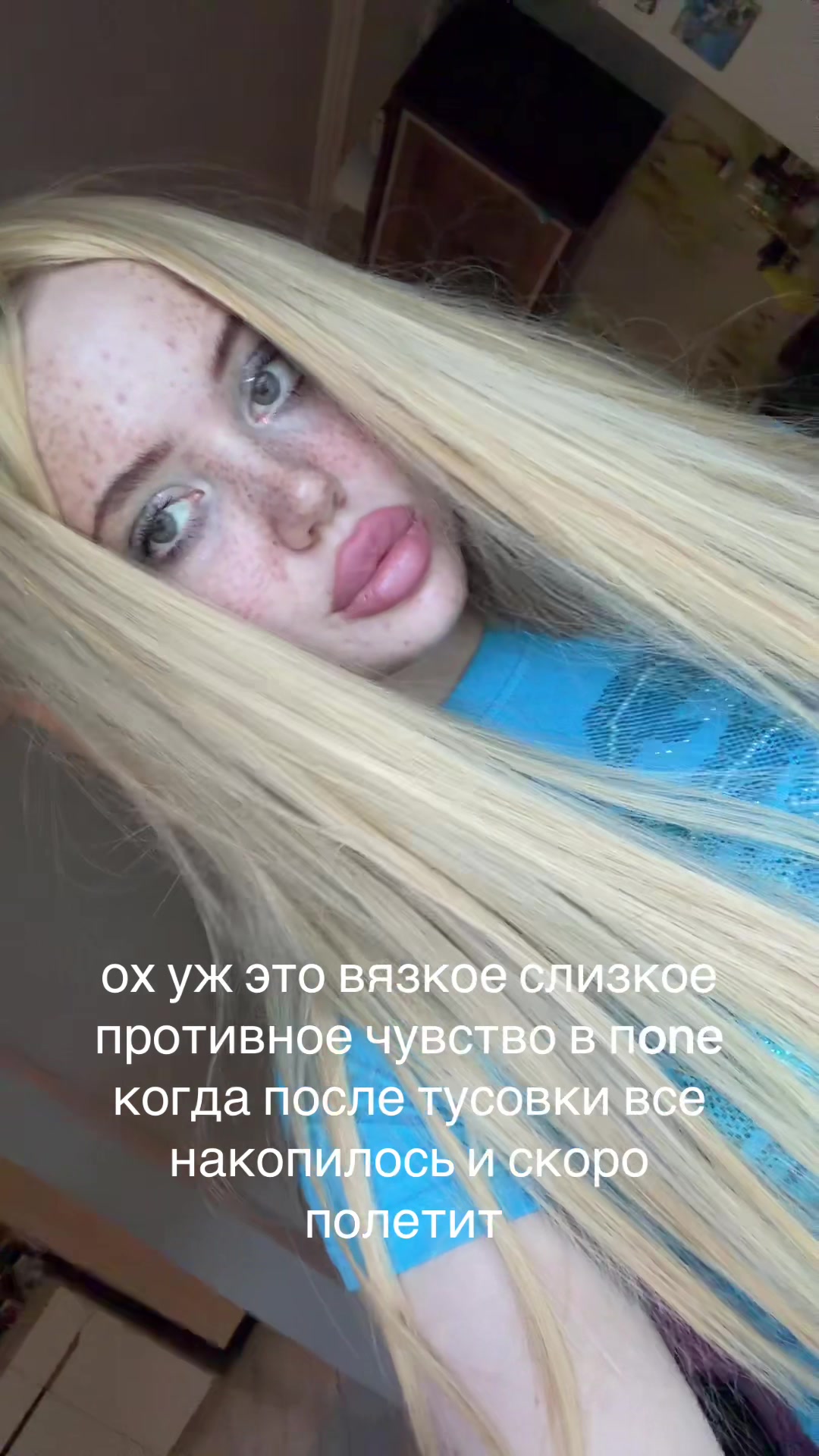@дашка