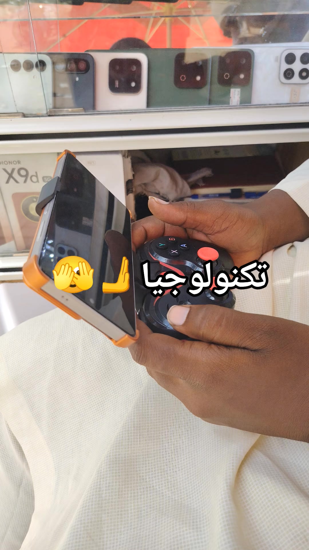 @الـﻣـستـﺸاڕ فـۄڼ👊🌪️