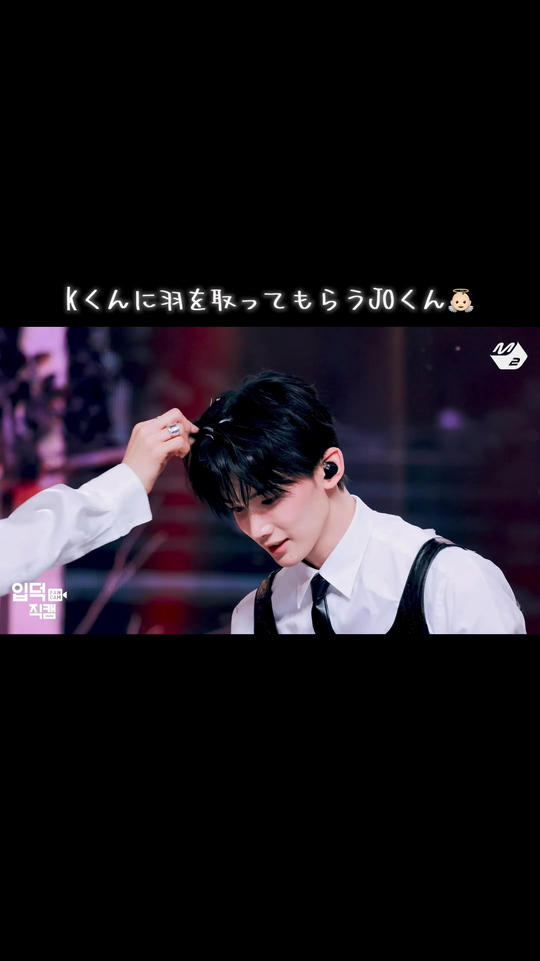 @๐ฅฉ