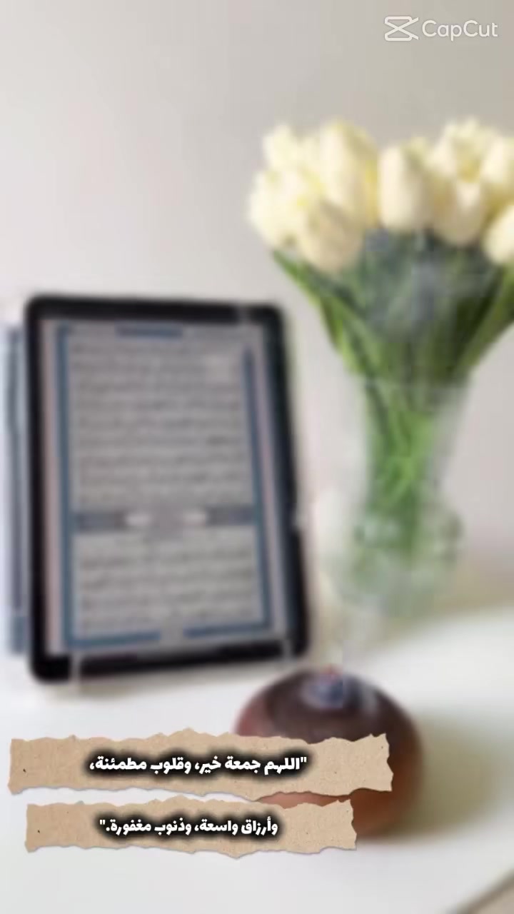 @ام البنات