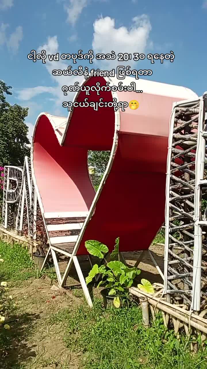 @Htet Htet Moe(HHM)