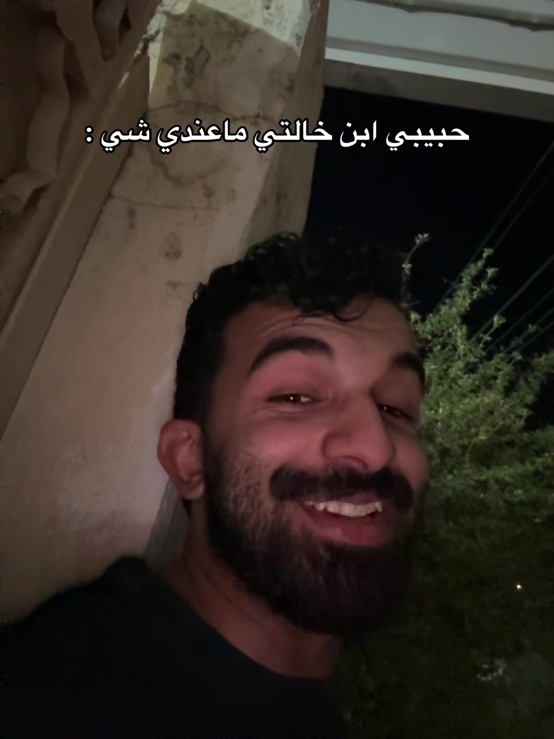 @حمد
