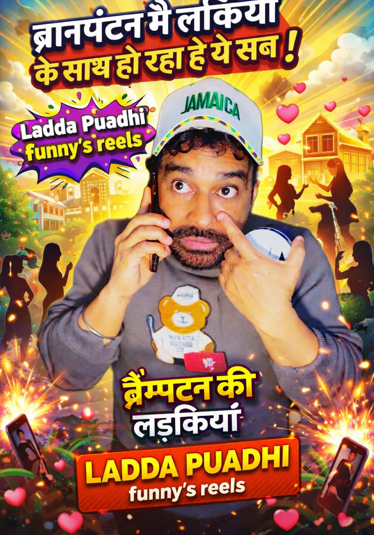 @ladda Puadhi Brampton