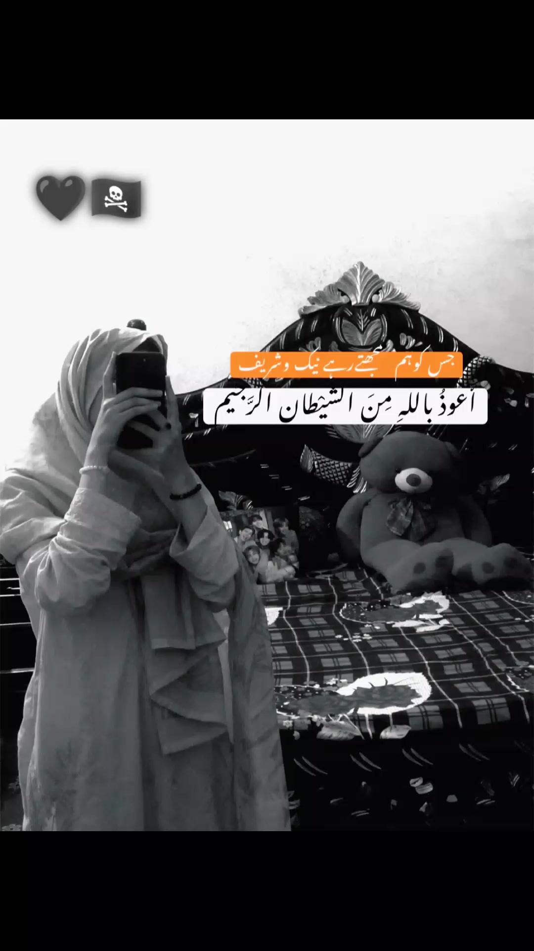 @بنت خان💎👑