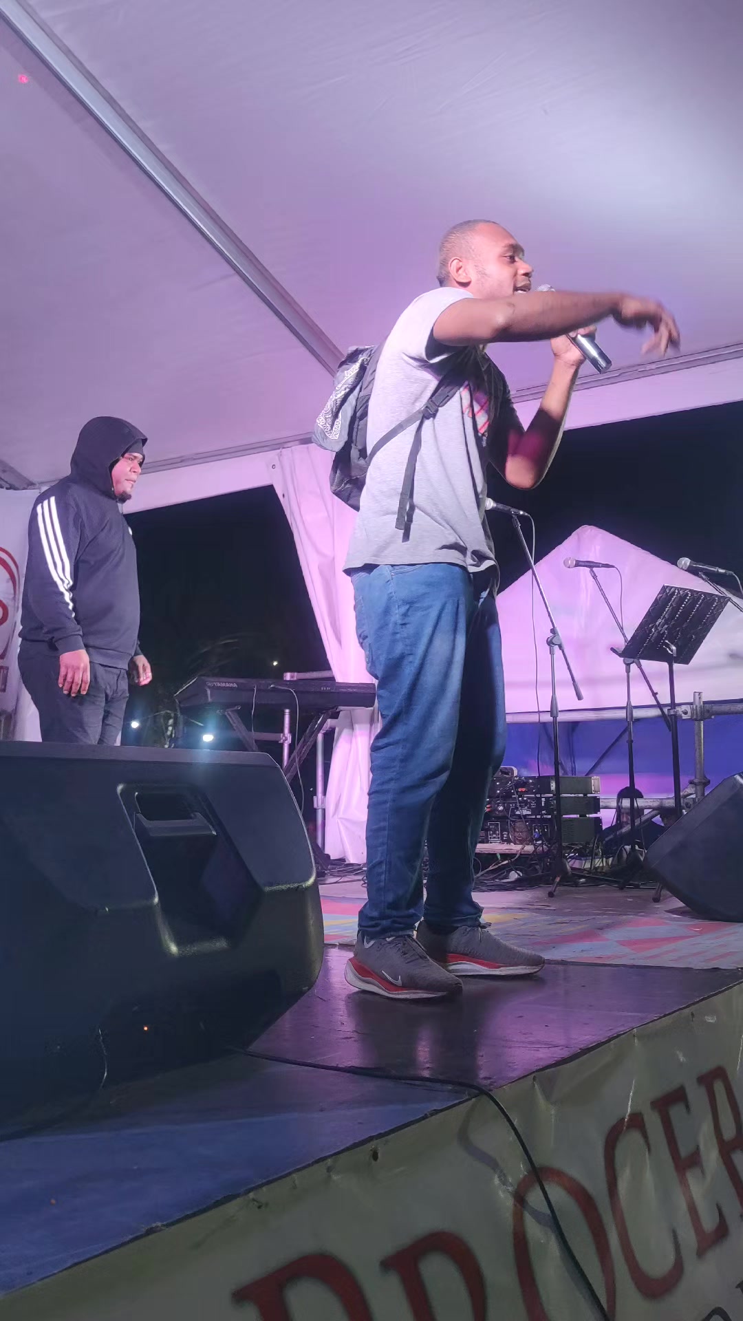 @Procera Music