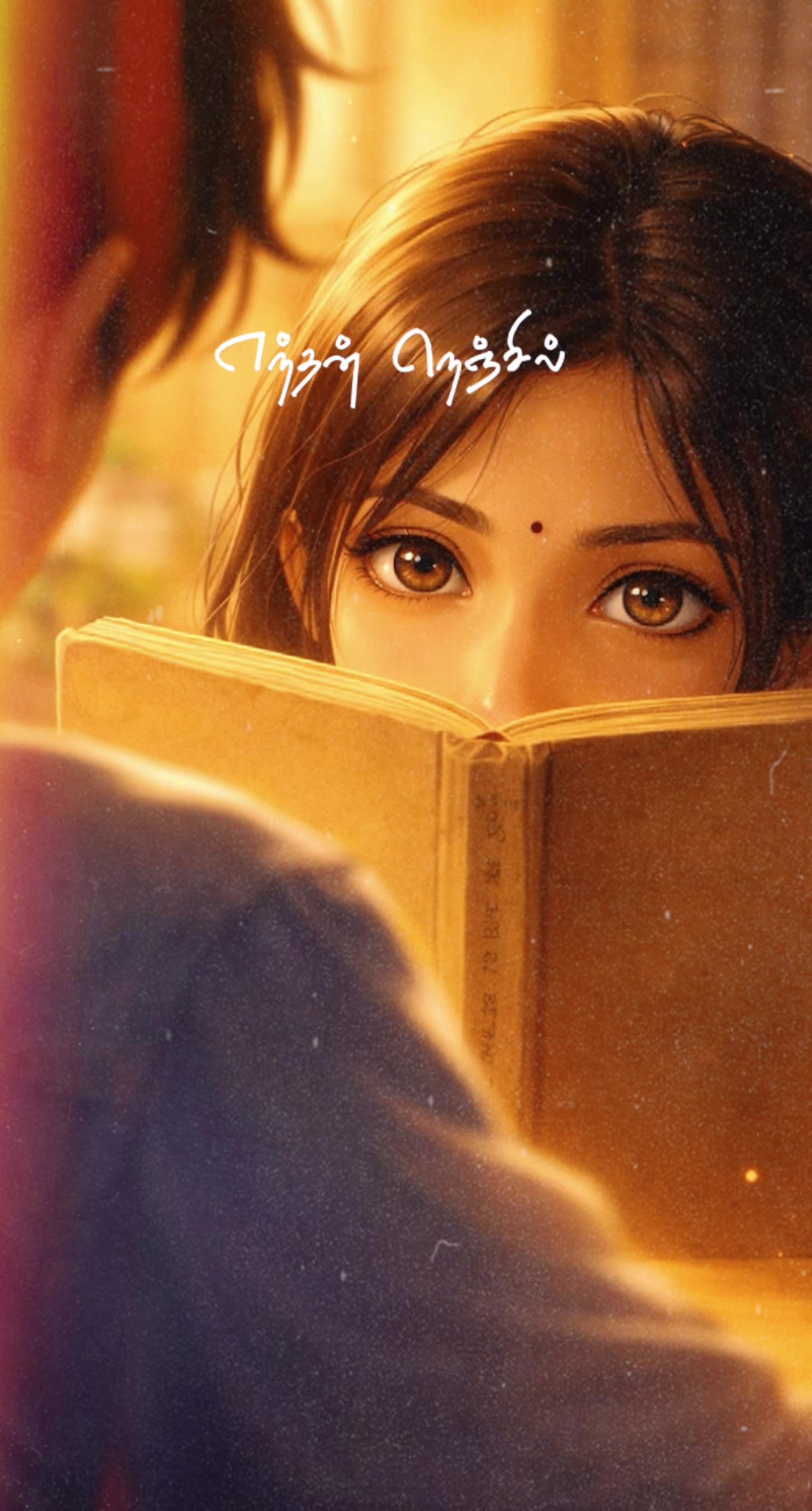 @ray.revathy
