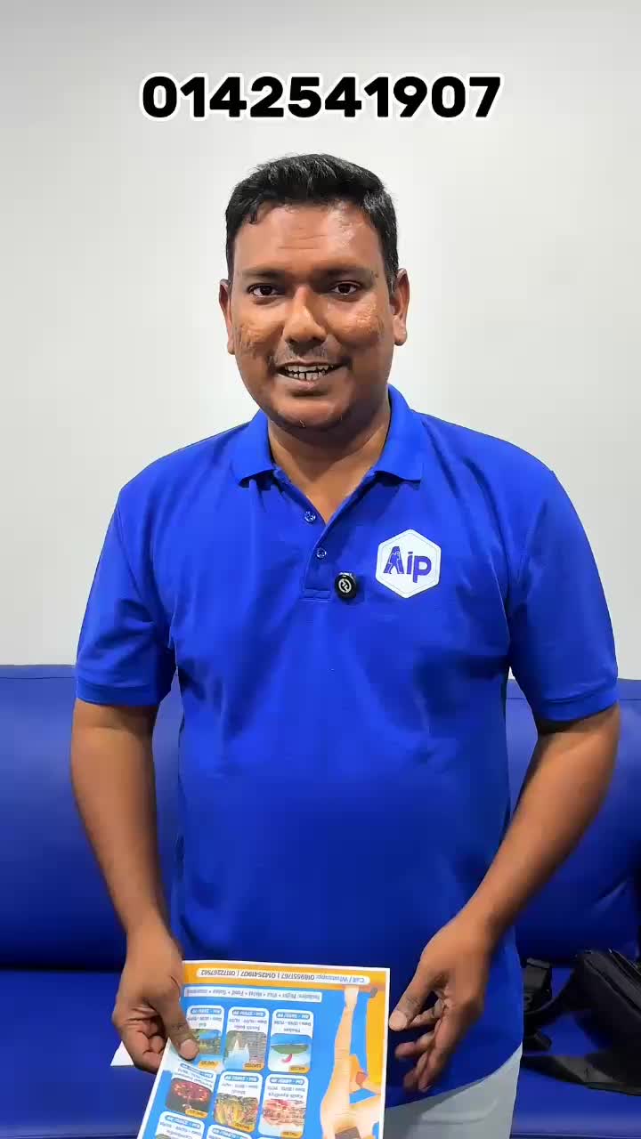 @AIP HOLIDAYS SDN BHD