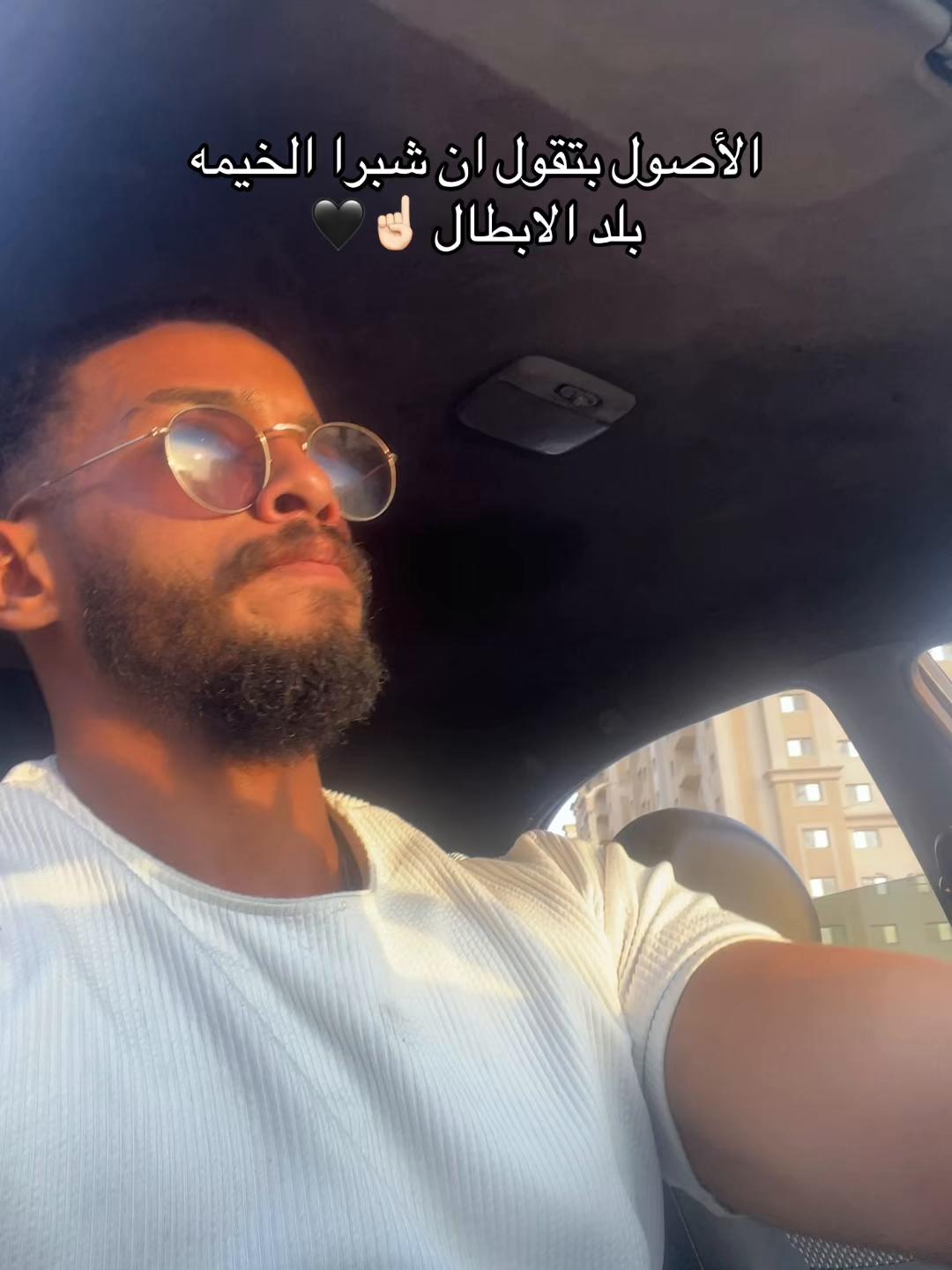 @كابتن_مادو
