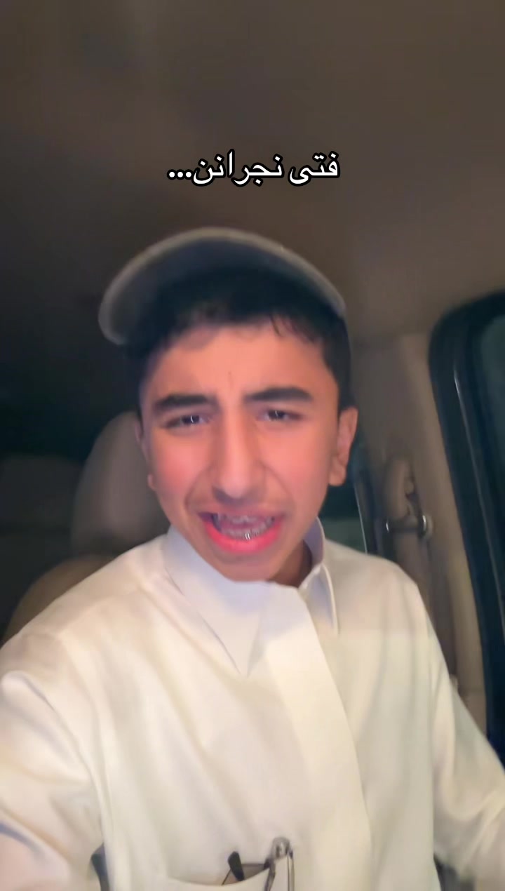 @⏳️20k|عبدالعزيز🇸🇦