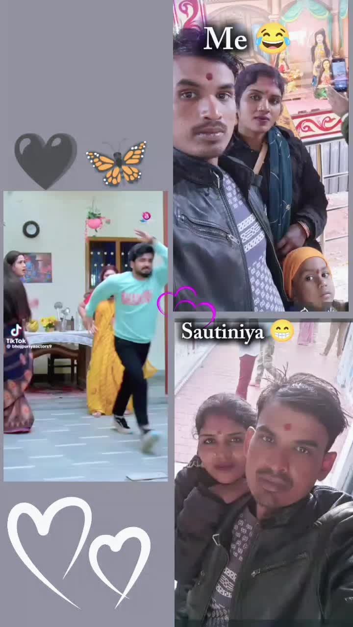 @Sagar paswan 🤟jj👿😈
