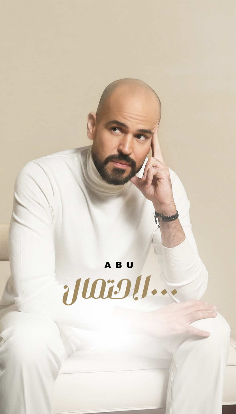 @Abu