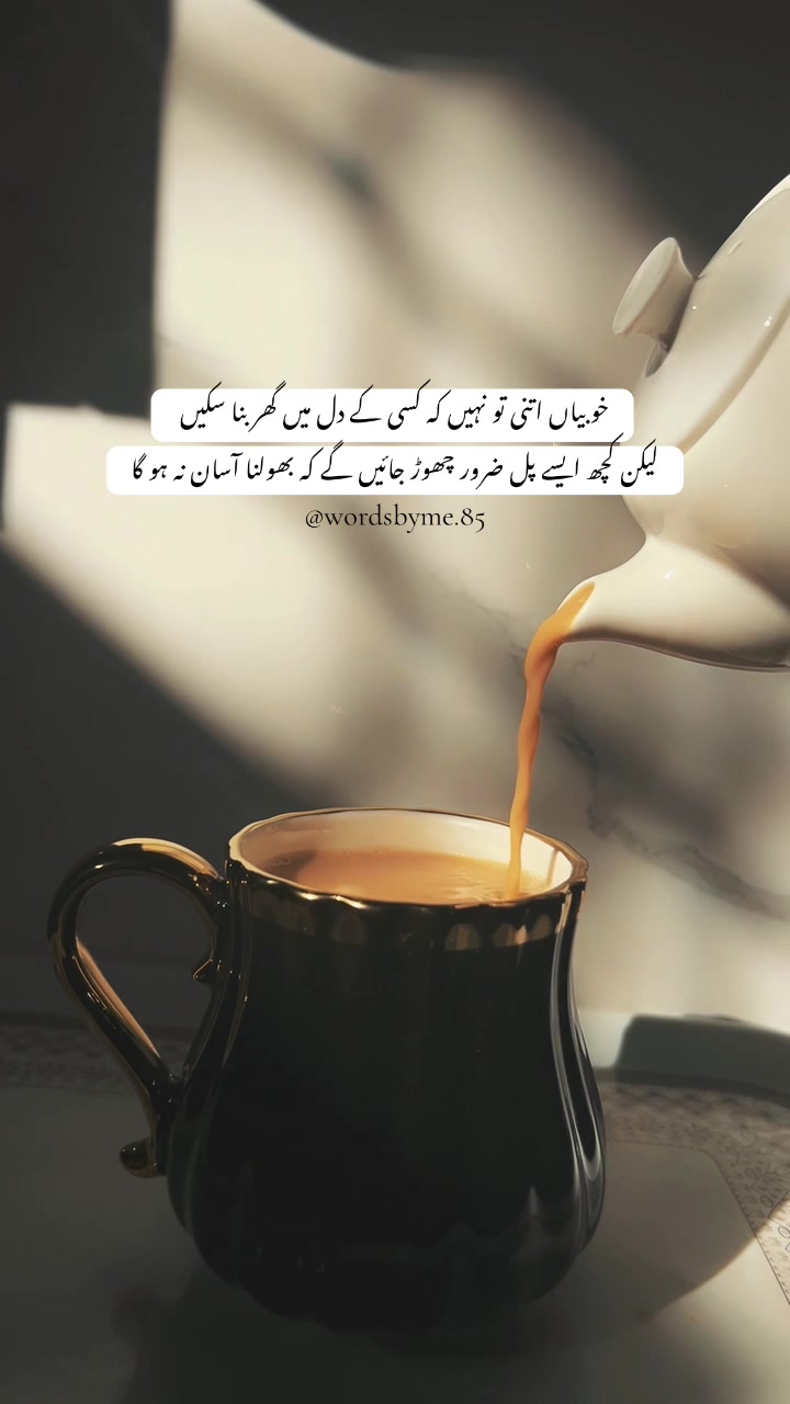 @wordsbyme.85