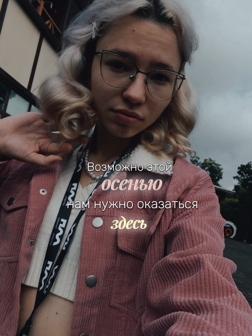 @ЛИЗОБАКТ