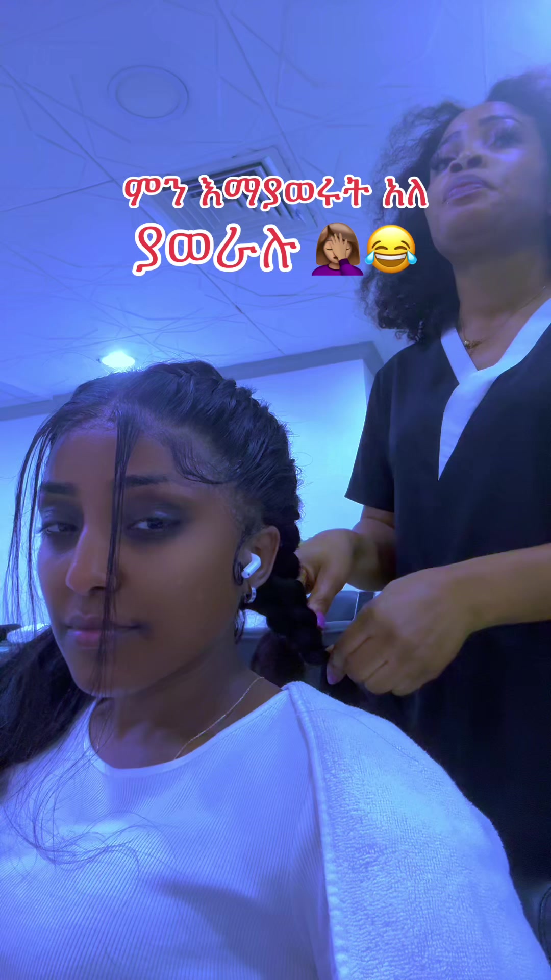 @እግዚሐብሔር የእደገና አምላክ ነው