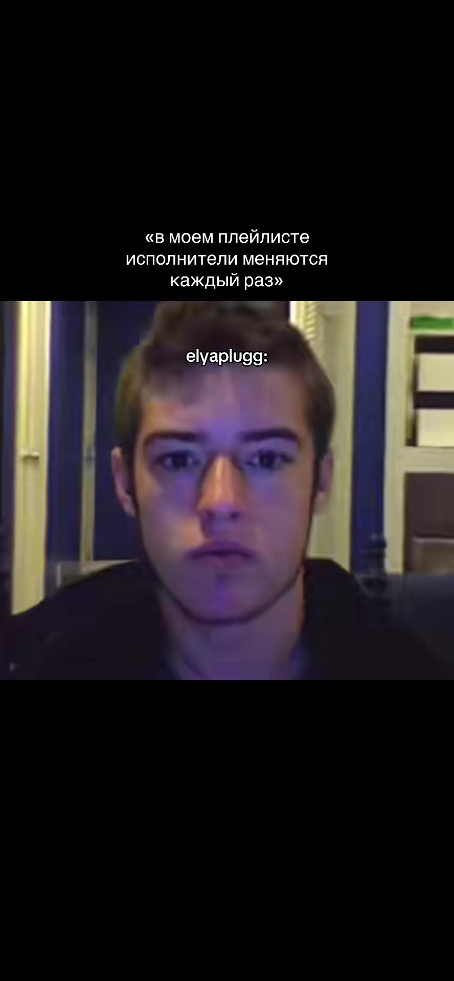 @тгк:viralstar ☆