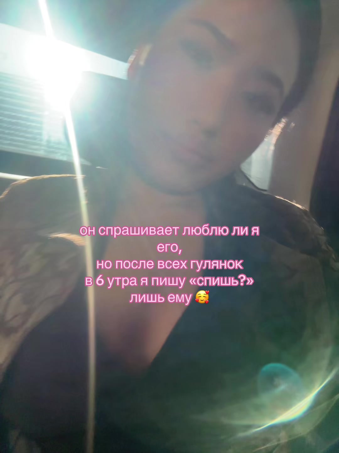 @Alika the&ensp;goddess