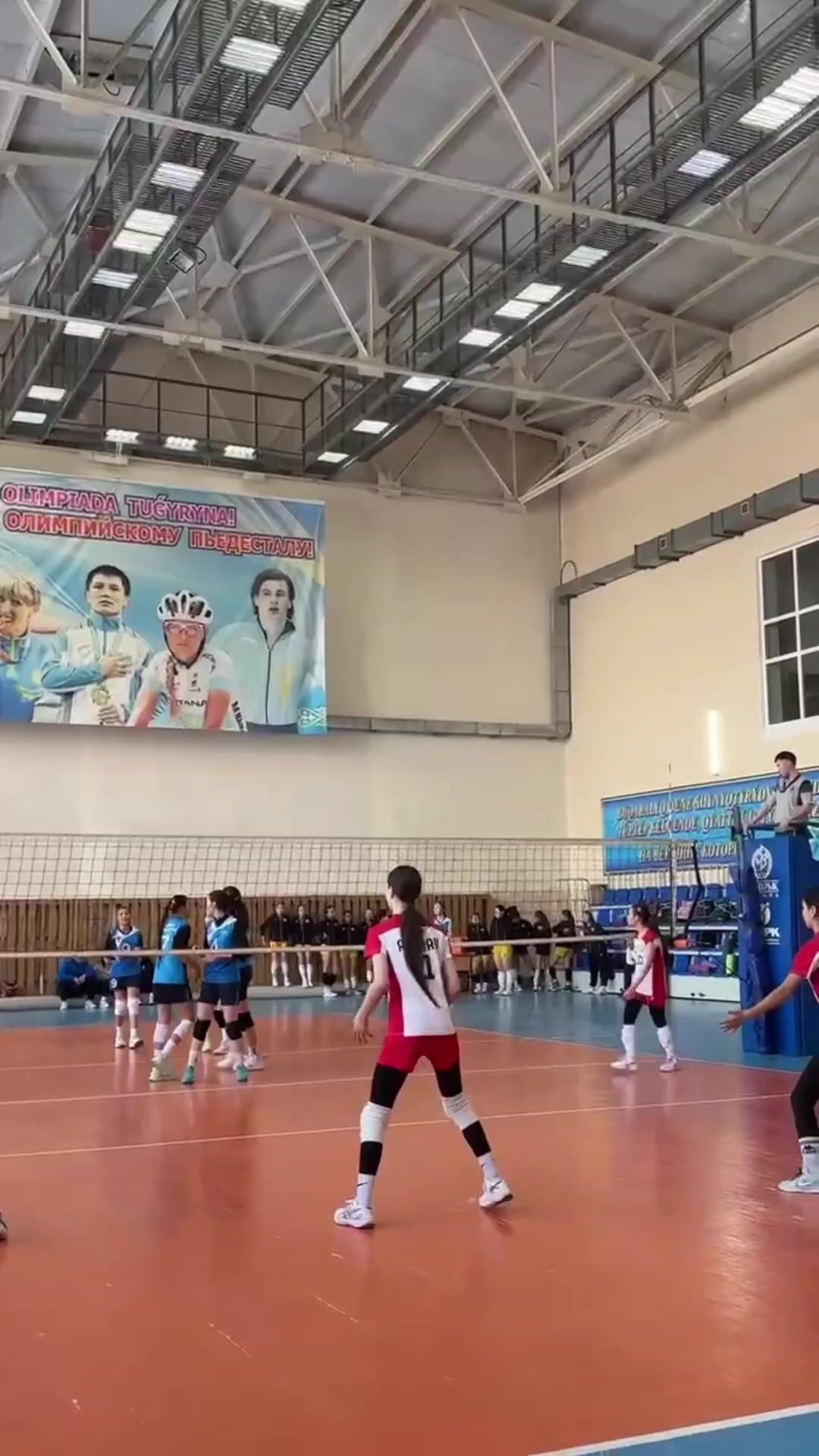 @шакира